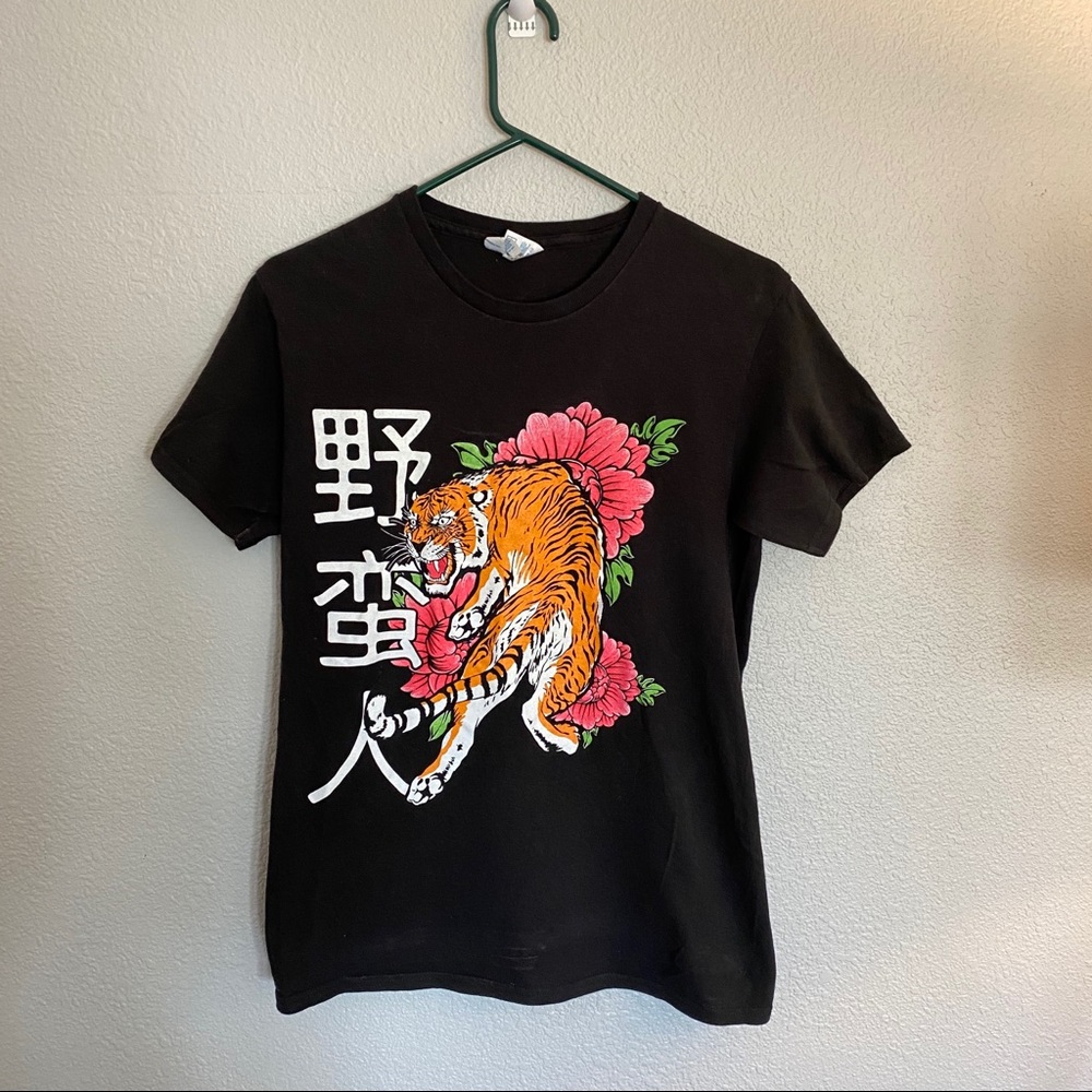Chinese tiger tee